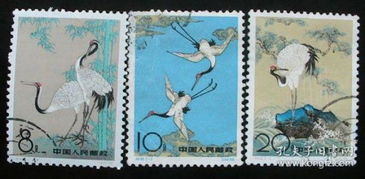 郵票與稅票 歷史、功能與收藏價(jià)值