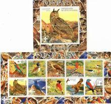 科特迪瓦郵票 方寸之間的文化藝術(shù)品與收藏指南