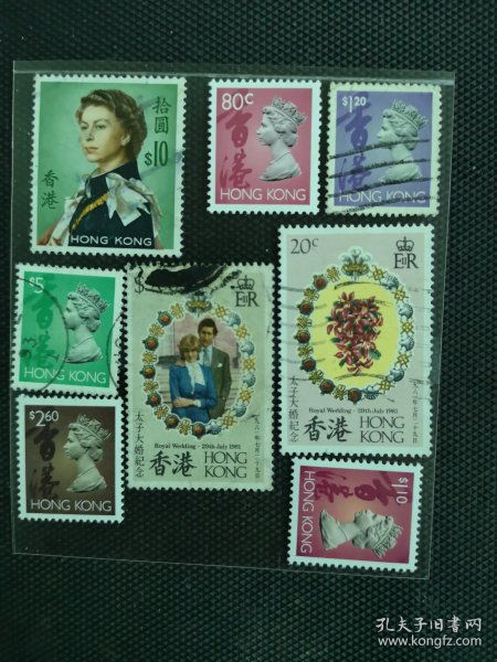 港澳臺(tái)郵票與稅票 歷史、文化與收藏價(jià)值