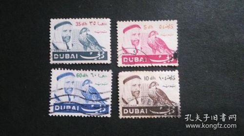 方寸之間，縱覽世界 外國(guó)郵票與集郵的魅力