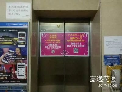 我們在行動！——廣州國際珠寶玉石交易會、藝術藏品工藝品古典紅木暨茶收藏博覽會，匯集收藏交流的璀璨盛宴