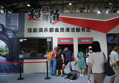 2024佳能全線影像產品亮相 新全幅微單惹人愛，收藏交流服務備受矚目